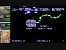 配信クリア570本●X68000フォートレスアタック■2/2●ニコ生【電波新聞社ザ・ワールド・オブ・X68000】