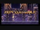 【ゆっくり実況】アクトレイザー・ルネサンスを苦戦プレイ１2【ブラッドプールＡＣＴ２】