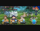 ゼノビアシステム