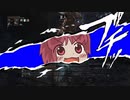 アメンドーズ（HP30%以下くらい）からの簡単攻略 ジャンプ誘発による安定