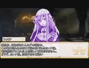 【卓m@s／ゆっくりTRPG】邪眼姫414話／堕竜列島ドラゴンレイド２７話【SW2.5】