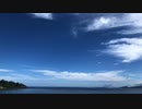 無条件の波動４３１　～愛の波動を感じて～
