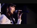 大西亜玖璃 2ndシングル「Elder flower ／初恋カラーズ」発売記念トーク＆ミニライブ特番 supported by animelo mix コメ有アーカイブ(3)
