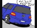 ガ　バ　ガ　バ　N　F　S　C　２２