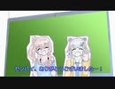 【CeVIO AI+ボイロラジオ】第30回 ゆかりっか！ 月と雪のラジオ