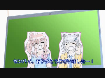 【CeVIO AI+ボイロラジオ】第30回 ゆかりっか！ 月と雪のラジオ
