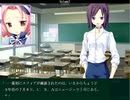 【エロゲ】Volume7【実況プレイ】Part02