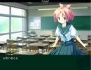 【エロゲ】Volume7【実況プレイ】Part03
