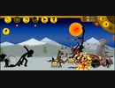 Stick war:Legacy ゲキムズ（Insane)強化禁止プレイ⑪　アイスヒル(アップデート対応版)