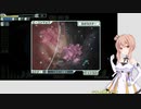 【FTL】(#004)きまぐれささらちゃんのFTL: Faster Than Light【Cevio AI実況プレイ】