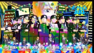 ホモと見る ファッ!? これ同じ歌手だったんや！ってなるOP集