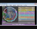simai　なんどでも笑おう(MASTER Lv.11) maimai創作譜面