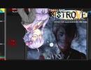 【beatmaniaIIDX】LMゆかり その10【VOICEROID実況】