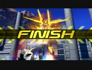 【EXVS2XB】ですともおじさんのクロブ珍道中226