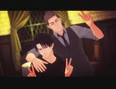 【進撃のMMD】シビュラ【リヴァイ・エルヴィン】