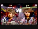 【スマスぺ#305】最後の特典KHのスピリッツボードで全てを解き放て!