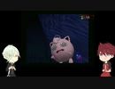 【刀剣乱舞】大包平と膝丸がかわいいをスナップする その6【偽実況】