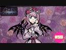 渋谷のきゃんわいい死神ちゃん【新すばらしきこのせかい NEO : The World Ends with You】part59