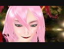 【MMD第四回STONE祭】第六感(STONE式LuKA)