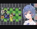 【スーパーボンバーマンRオンライン】 やるべきことが見つからないつづみ 46
