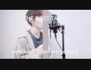 ファンファーレ / sumika【cover】- ゆうきひなた / THE FIRST TAKE 【声優アーティスト目指して頑張ってます!】