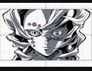 【関数アート】関数で累を作ってみた【Desmos】
