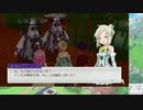【実況】ルーンファクトリー5　タイムシフト　Part11-1【初見】