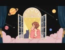 【オリジナル曲】夜の旅人 Song by 鈴歌-Rinka-
