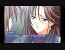 さあ懺悔の時間だよ!!【Memories Off #5 encore】Part23