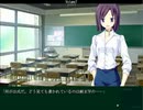【エロゲ】Volume7【実況プレイ】Part05