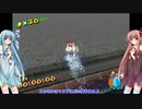 【VOICEROID実況】琴葉姉妹のドルピック島旅行　＃３【スーパーマリオサンシャイン】