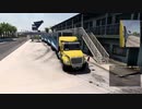 ATSMPでゆっくり長距離配送16