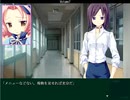 【エロゲ】Volume7【実況プレイ】Part06