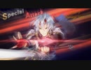 【実況です】ソフィーのアトリエ【Part33】