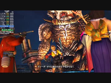 【PC版】FINAL FANTASY X RTA_9:55:25_Part24/25