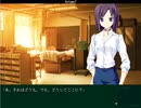 【エロゲ】Volume7【実況プレイ】Part08