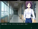 【エロゲ】Volume7【実況プレイ】Part09