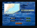 ぬし釣り【レイクマスターズ２】Part 3