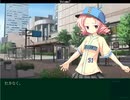【エロゲ】Volume7【実況プレイ】Part10