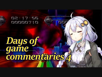 [シャドウ・ザ・ヘッジホッグ]Days of game commentaries 4 ステージ4D DARKルート[VOICEROID実況]