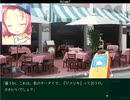【エロゲ】Volume7【実況プレイ】Part11