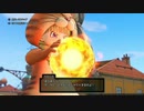 #36【ドラゴンクエスト11S】初見実況アレを持った勇者達【ひのきのぼう】