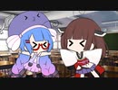 小学校の掃除の時間のBGMをうろ覚えで歌うウナきり【第二回手抜き祭】