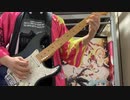 【ゾンビランドサガ】うｐ主は特攻DANCE ～DAWN OF THE BAD～を弾いてみたようです