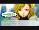 【Switch】脳を絞れ！男4人でグノーシア part24【実況】