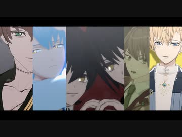 【MMDまほやく】まとめ