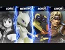 【スマブラSP】ソラ参戦記念その20！ ソラとランダム3人-両方CPレベル9-