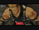【PS4】英雄伝説 黎の軌跡 をやる Part 77【初見】