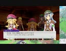 【実況】ルーンファクトリー5　タイムシフト　Part11-7【初見】