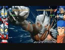 【MUGEN】守れトモを、共に強く！二大勢力タッグバトル Part3